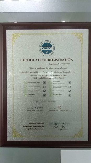 Chine Foshan Tianpuan Building Materials Technology Co., Ltd. Certifications