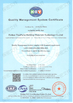 La Chine Foshan Tianpuan Building Materials Technology Co., Ltd. certifications